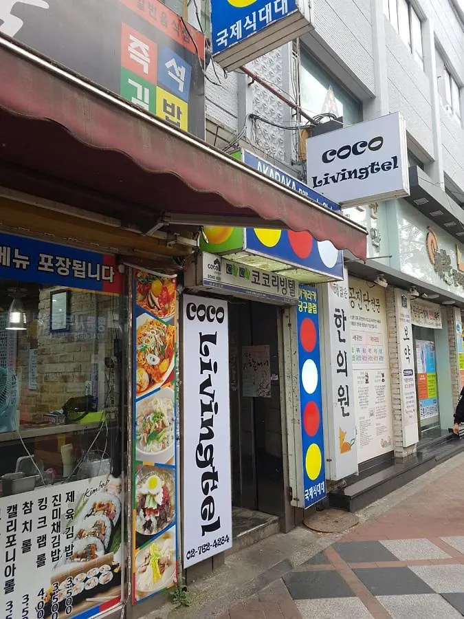 Vandrarhem Female Only - Coco Stay Jongno Hyehwa Station Seoul