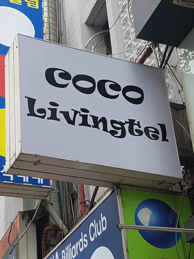 Female Only - Coco Stay Jongno Hyehwa Station 서울특별시 0*,